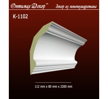 Карниз К 1102 (112*80*2200)OptimalDecor в Новосибирске
