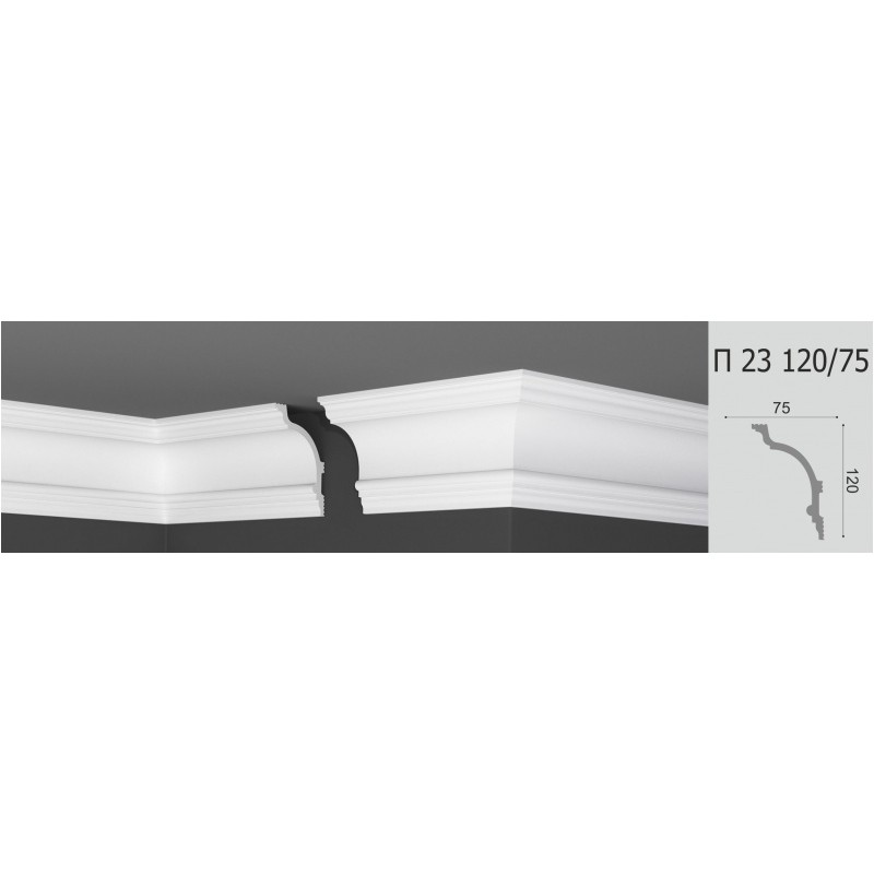 Плинтус потолочный П 23 120/75