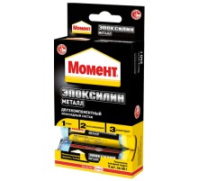 Клей Момент Эпоксилин Металл, 48г (5шт) в Новосибирске