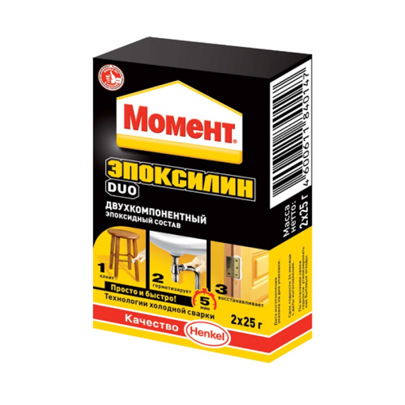 Клей Момент Эпоксилин DUO, 2*25г (12шт)