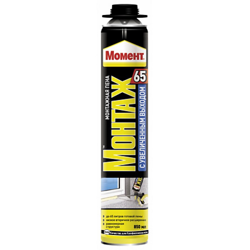 Монтажная пена Момент 65 Профессиональная, 750мл
