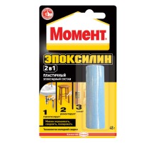 Клей Момент Эпоксилин, 48г (10шт) в Новосибирске