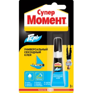 Секундный клей Супер Момент гель, 3г (3шт)