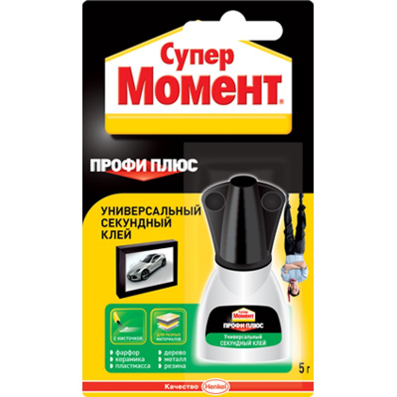 Секундный клей Супер Момент Профи Плюс, кисточка, 5г