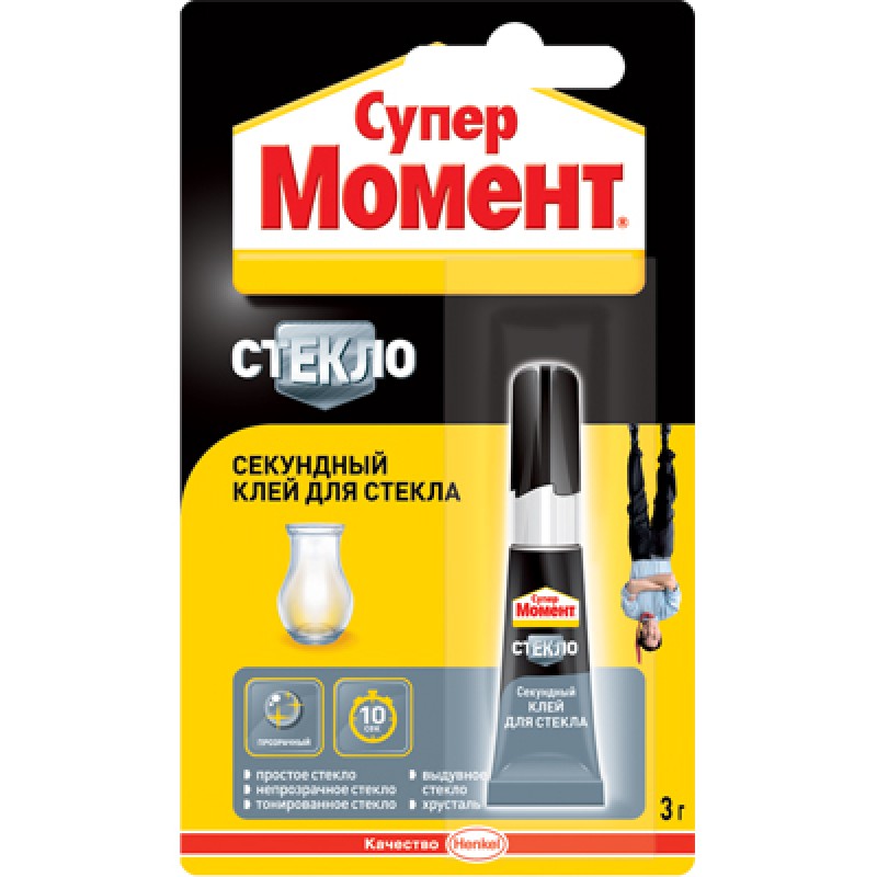 Секундный клей Супер Момент Стекло, ш/б, 3г (10шт)