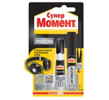 Клей Супер Момент Для Пластика, 2г+4мл (10шт) в Новосибирске