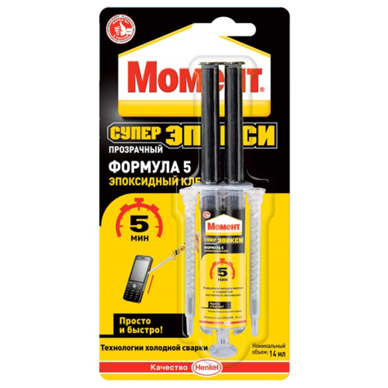 Клей Момент Супер Эпокси Формула 5, прозр., шприц, 14мл
