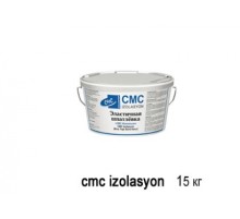 Шпатлевка СMCIZOLASYON (15кг) в Новосибирске