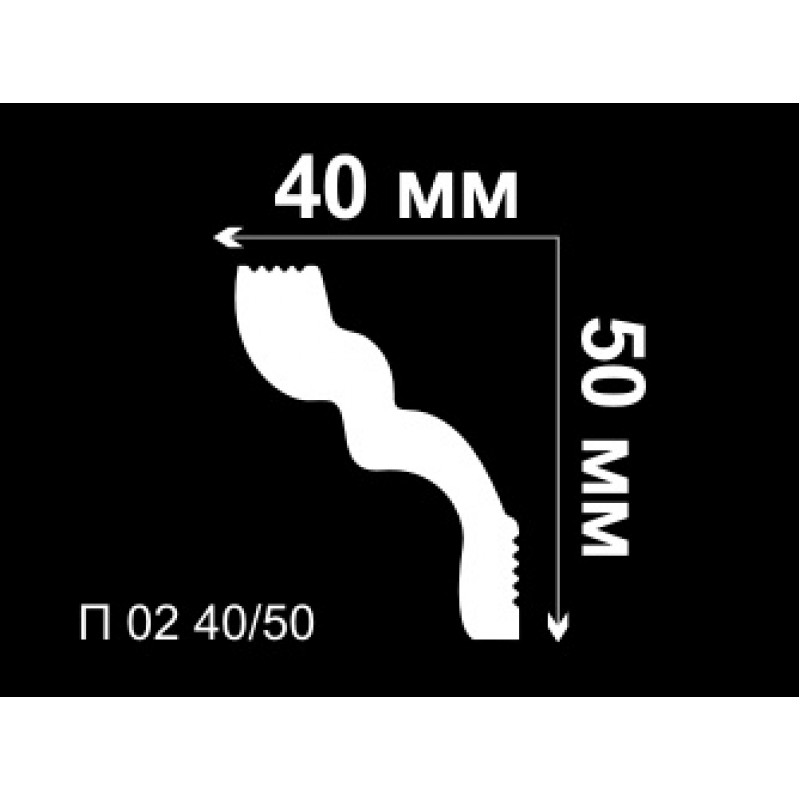 Плинтус потолочный П 02 40/50