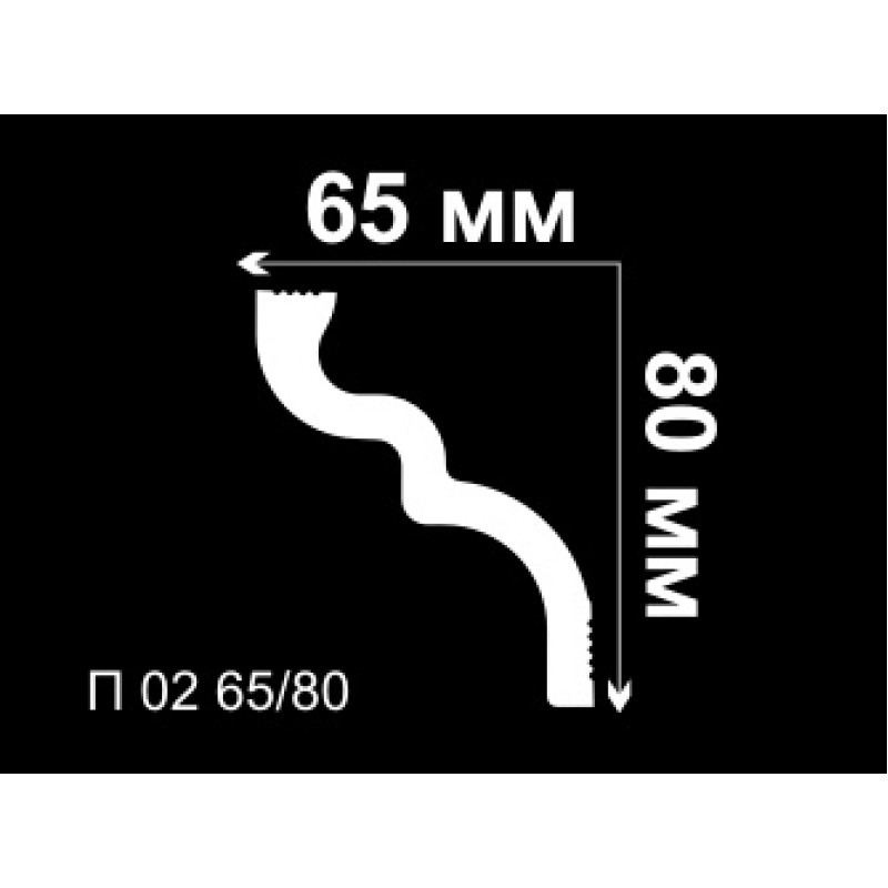 Плинтус потолочный П 02 65/80