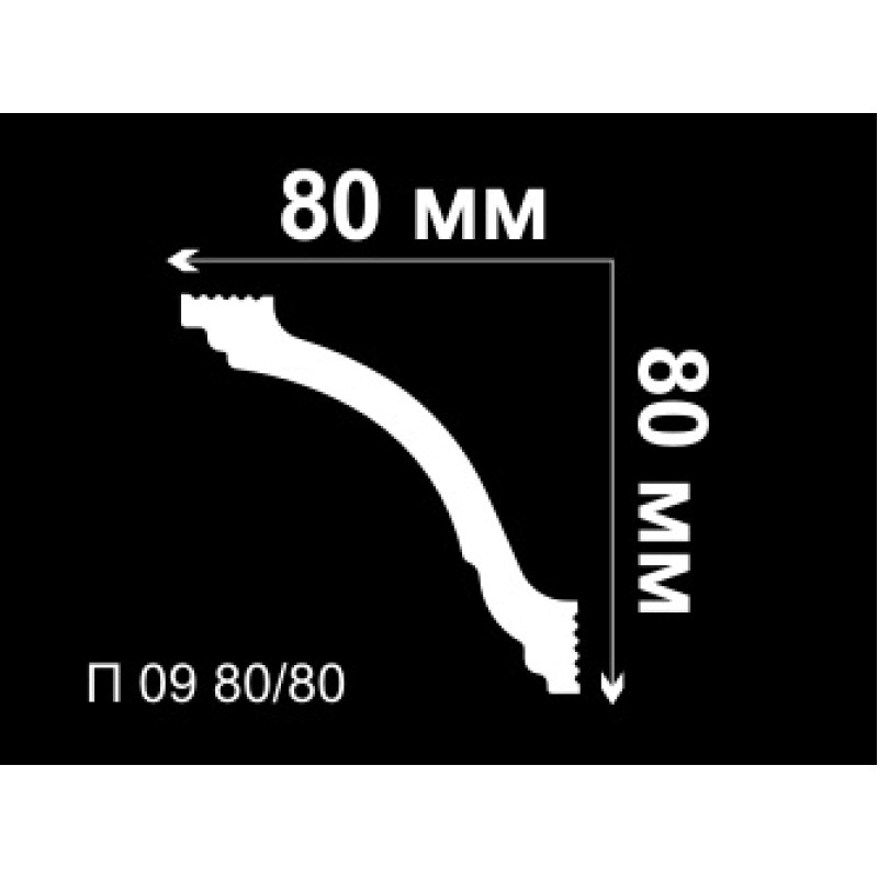 Плинтус потолочный П 09 80/80