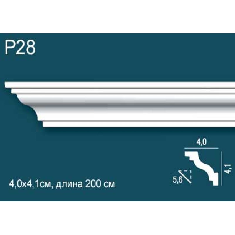 Карниз потолочный Perfect Plus P28