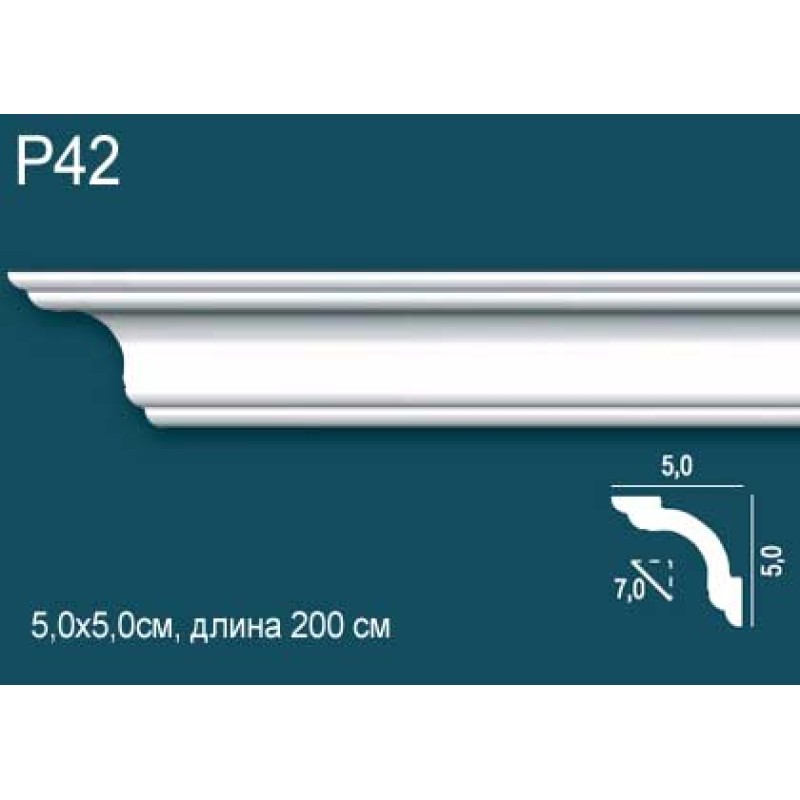 Карниз потолочный Perfect Plus P42