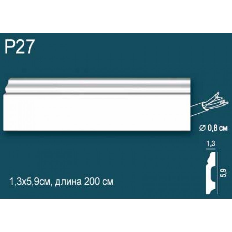 Плинтус напольный Perfect Plus P27