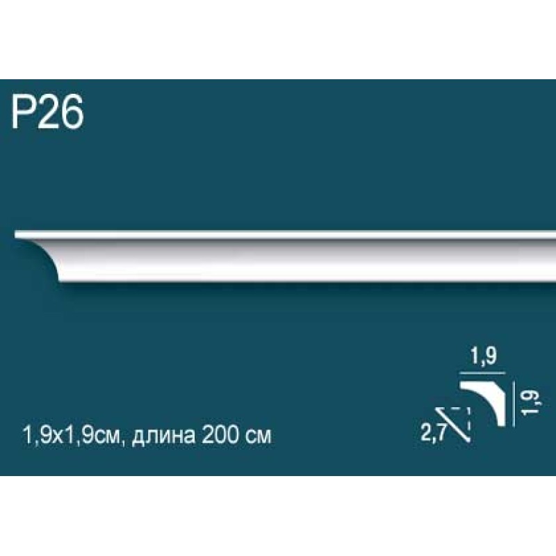 Карниз потолочный Perfect Plus P26