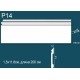 Плинтус напольный Perfect Plus P14