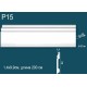 Плинтус напольный Perfect Plus P15