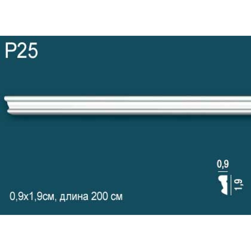 Молдинг Perfect Plus P25