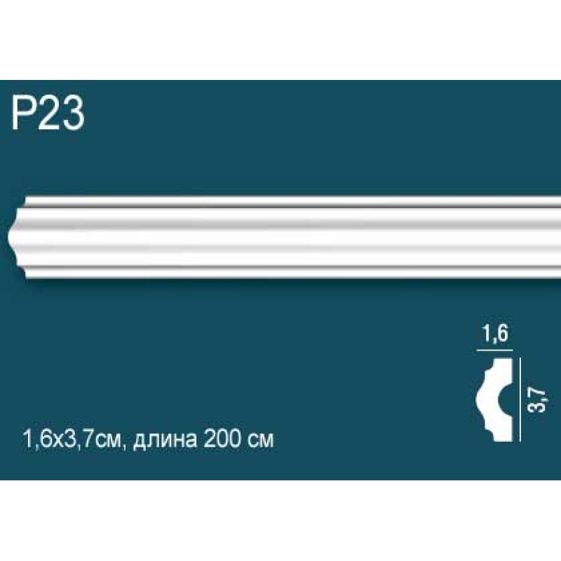 Молдинг Perfect Plus P23