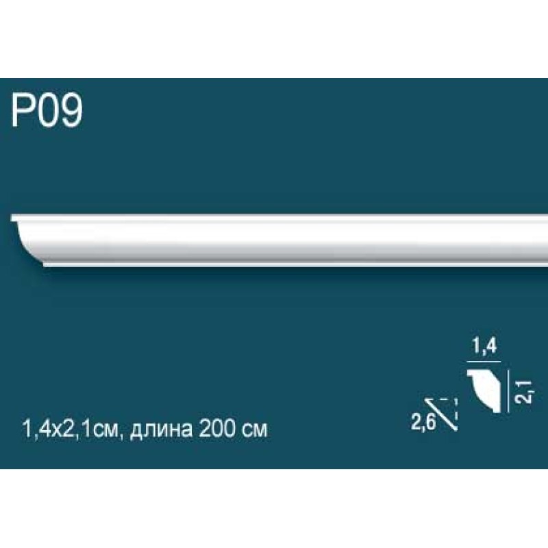 Карниз потолочный Perfect Plus P09