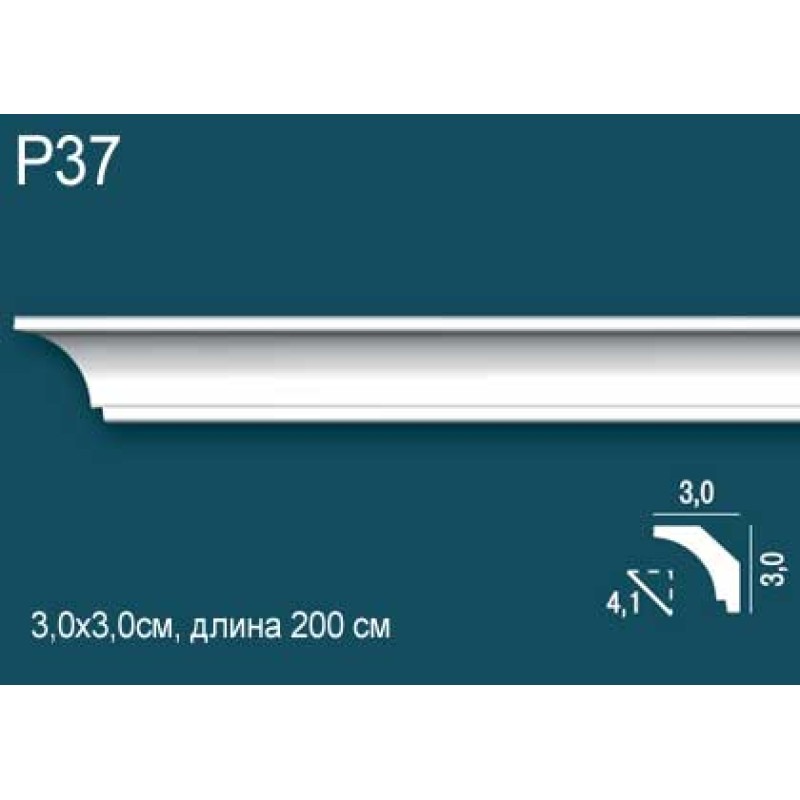 Карниз потолочный Perfect Plus P37