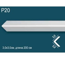 Карниз потолочный Perfect Plus P20 в Новосибирске