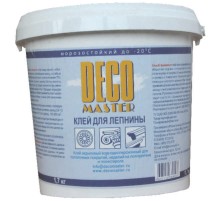 Клей акрил. Decomaster - PU  1,7 кг /-20°C/ в Новосибирске