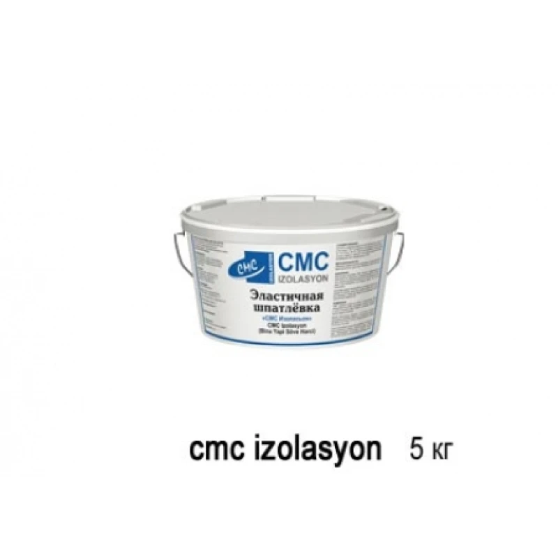 Шпатлевка эластичная СMCIZOLASYON (5кг)