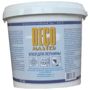 Клей акрил. Decomaster - PU  1,7 кг /-20°C/