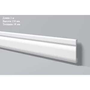 Плинтус напольный FD15