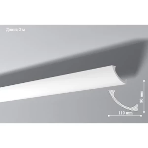 Плинтус гладкий WT3