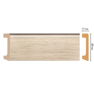 D235-72 ШК/20 Плинтус напольн.DECOMASTER(80*17*2400 мм)