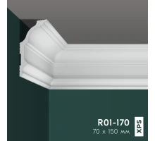 Плинтус потолочный ПраймДекор R01-170 150/70
