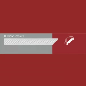 Плинтус потолочный полистиролD122-45 (70)