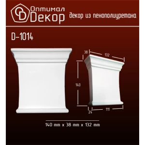 Дверной декор D1014(140*138*32) OptimalDecor
