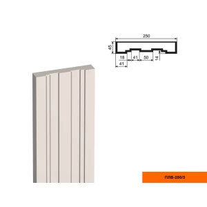 Пилястра ПЛВ - 250/3 (тело)